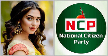 NCP says Nusraat’s arrest makes trial process a ‘farce’