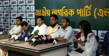 বিএনপির সঙ্গে সম্পর্কে টানাপোড়েনেই রাষ্ট্রপতির পদত্যাগ: হান্নান মাসউদ