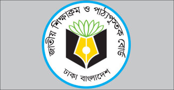 Govt abolishes textbook review and revision committee