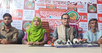 এ বাজেট রঙিন হাওয়াই মিঠাইয়ের মতো: মোমিন মেহেদী