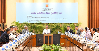NEC approves Tk 3 lakh crore ADP for FY2026-27