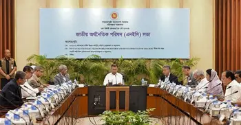 তিন লাখ কোটি টাকার উন্নয়ন বাজেট পাস, শিক্ষা-স্বাস্থ্যে গুরুত্ব