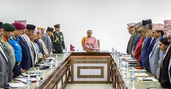 নেপালে অভ্যুত্থান পরবর্তী নির্বাচনে অংশ নিচ্ছে ১২৫ দল