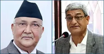Nepal ex-PM, interior minister released from police custody