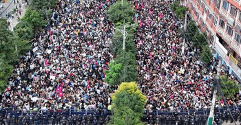 নেপালে দ্রুত ছড়াচ্ছে আন্দোলন, আরও কয়েক জেলায় কারফিউ জারি