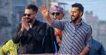 নেপালে সরকার গঠন করতে চলেছে গণ-অভ্যুত্থানকারীরা