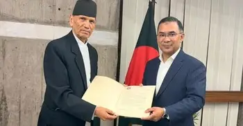 তারেক রহমানের সঙ্গে নেপালের পররাষ্ট্রমন্ত্রীর বৈঠক