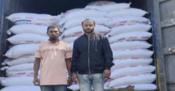 বারহাট্টায় ২০ হাজার কেজি ভারতীয় চিনি জব্দ, আটক ২