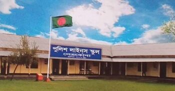স্কুল বন্ধ ঘোষণা, ‘ফেইক’ নোটিশই আসল দাবি রিউমর স্ক্যানারের