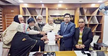 নাটোরের চার আসনে ৩৪ প্রার্থীর মনোনয়নপত্র জমা