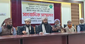 ধানের শীষকে সমর্থন দিয়ে সরে দাঁড়ালেন বটগাছের প্রার্থী