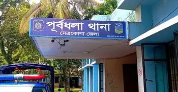 বিয়ে বাড়িতে হাজির বরের প্রেমিকা, লজ্জায় প্রাণ দিলেন বাবা