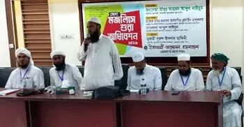 বর্তমান সরকারও ফ্যাসিবাদের পথে হাঁটছে: মাওলানা কাইয়ূম