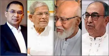 তারেক রহমানসহ বিএনপি নেতারা কে কোথায় ভোট দেবেন