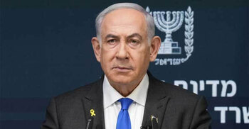 Netanyahu insists Israel will ‘forcibly resist’ Palestinian statehood