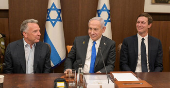 Israeli govt approves first part of Gaza peace deal