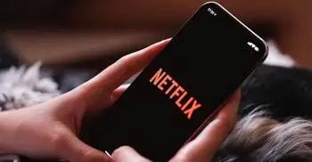 মোবাইলে নেটফ্লিক্সের যে ফিচার আর পাবেন না