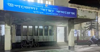 পুকুরে ডুবে মারা গেলো আড়াই বছরের শিশু