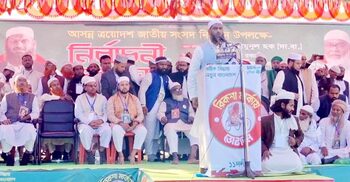 ব্যালটের রায় পরিবর্তনের চেষ্টা করলে কঠোর আন্দোলন: মামুনুল হক