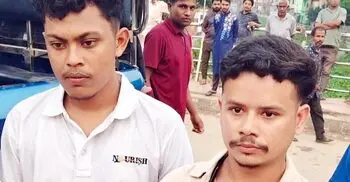 ইভটিজিং করায় দুই যুবকের কারাদণ্ড