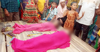 বাড়ির পাশের পুকুরে ডুবে দুই শিশুর মৃত্যু