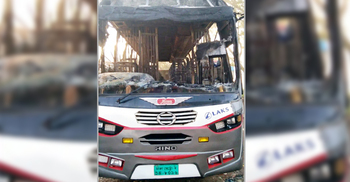 নেত্রকোনায় বাসে আগুন দিয়েছে দুর্বৃত্তরা