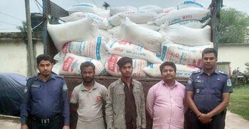 কলমাকান্দায় ২৯৫ বস্তা ভারতীয় চিনি জব্দ, আটক ৩