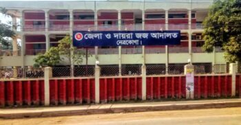 শিশুকে হত্যার দায়ে আরেক শিশুর ১০ বছরের আটক আদেশ