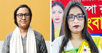 নেত্রকোনায় জামানত হারালেন ২ নারী প্রার্থী