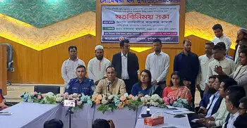 সংবিধান অনুযায়ী জনগণকে সেবা দিতে আপনারা বাধ্য: ভূমি প্রতিমন্ত্রী