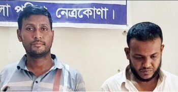 পুলিশ পরিচয়ে ব্যবসায়ীকে অপহরণচেষ্টা, দু’জন কারাগারে