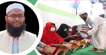 তৃতীয় লিঙ্গের অধিকার প্রতিষ্ঠায় ইসলাম