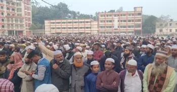 নিহত জামায়াত নেতা রেজাউল করিমের জানাজায় মানুষের ঢল