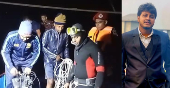 পদ্মা নদীতে গোসলে নেমে এমআইএসটির শিক্ষার্থী নিখোঁজ