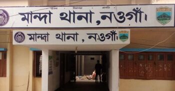 ছেলেমেয়ের প্রেমের বিয়ে, ছুরিকাঘাতে প্রাণ হারালেন বেয়াই