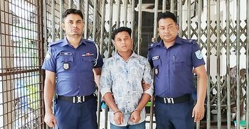 নারায়ণগঞ্জে মাদক মামলায় যুবককে ১৩ বছরের কারাদণ্ড