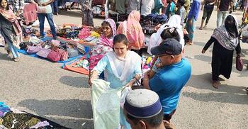 নারায়ণগঞ্জে হলিডে মার্কেট চালু