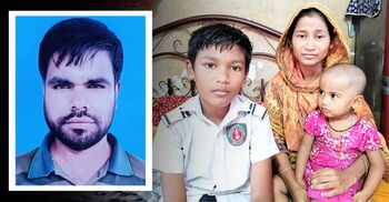 ‘আমার ছোট্ট পোলাটাও বাবার লাশ নিয়া কবরস্থানে দৌড়াদৌড়ি করতাছিল’