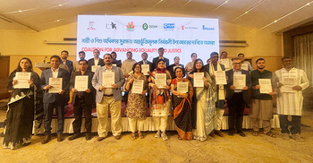 নারী-শিশুর অধিকারকে নির্বাচনি ইশতেহারে অগ্রাধিকার দেওয়ার আহ্বান