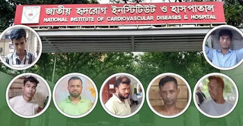 When sickness strikes twice: Brokers, thieves ripping off patients at NICVD