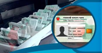 চলতি মাসেই চালু হবে এনআইডি সংশোধন কার্যক্রম