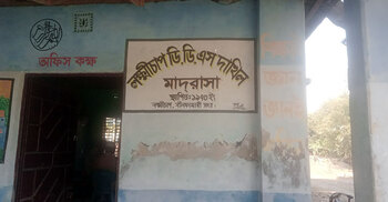 ১০ জন শিক্ষার্থীকে পড়ান ৯ শিক্ষক