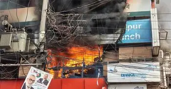 সৈয়দপুরে আগুনে দুই ব্যাংকসহ পুড়লো ১০ প্রতিষ্ঠান, কোটি টাকার ক্ষতি