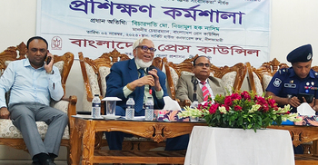 ‘প্রেস কাউন্সিলের তালিকাভুক্ত না হলে সরকারি সুবিধা মিলবে না’