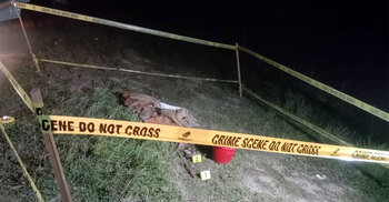 নীলফামারীতে মাটি খুঁড়তেই মিললো রাইফেল, মাইন ও মর্টারশেল