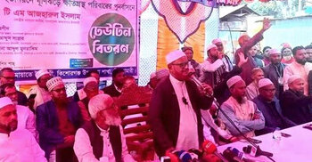 জয় পেলে ইসলামের ভিত্তিতে রাষ্ট্র পরিচালনা করবে জামায়াত