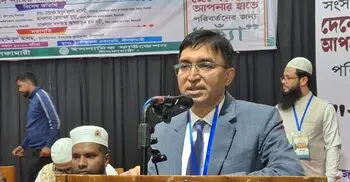 নীলফামারীতে গণভোট ও ভোটার উদ্বুদ্ধকরণে ইমাম সম্মেলন