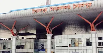 সৈয়দপুর বিমানবন্দরে ফ্রি ওয়াই-ফাই সেবার উদ্বোধন করলেন প্রধানমন্ত্রী