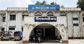 নীলফামারীতে ডাম্পট্রাকের ধাক্কায় দুই ভাই নিহত