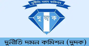 সৈয়দপুরে রেলওয়ের জমিতে বহুতল ভবন, চারজনের বিরুদ্ধে দুদকের মামলা